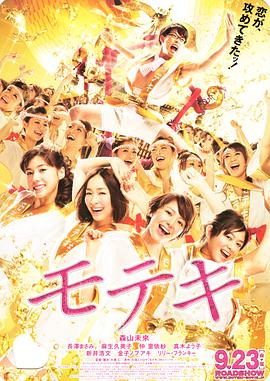 国产一区二区在线免费观看