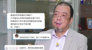 国产一区二区在线免费观看